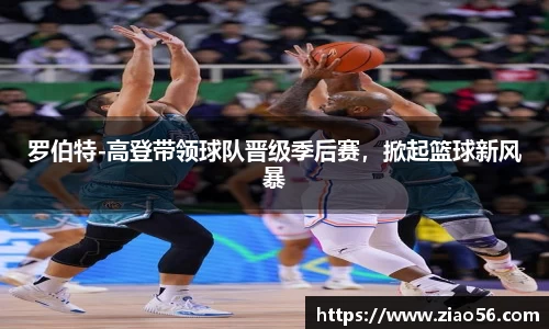 comment-img
