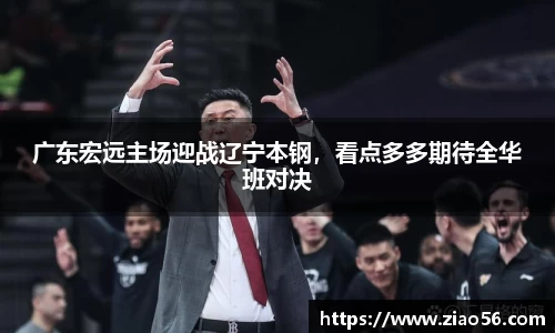 必一官网