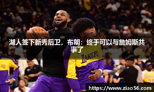 comment-img