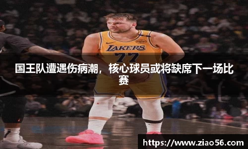 必一官网