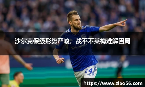 必一官网