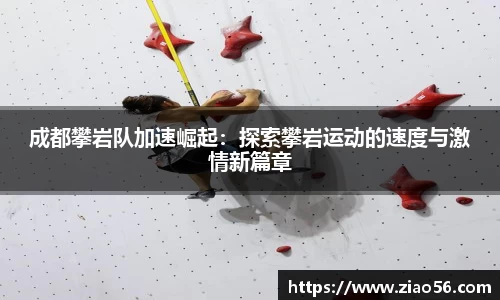 必一
