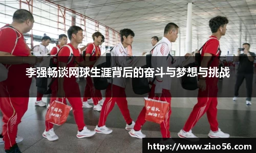 必一首页