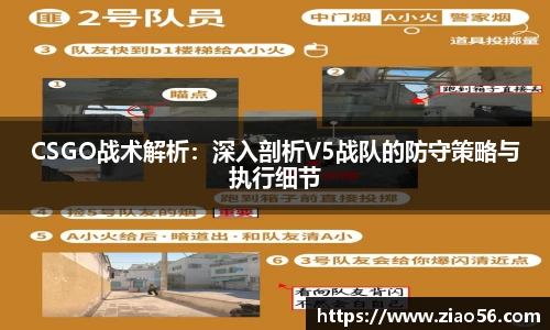 必一官网