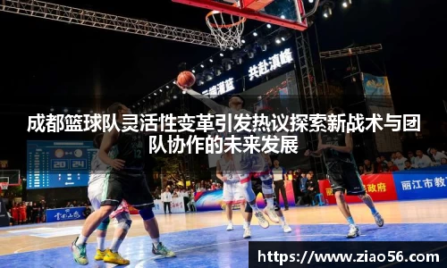 必一官网