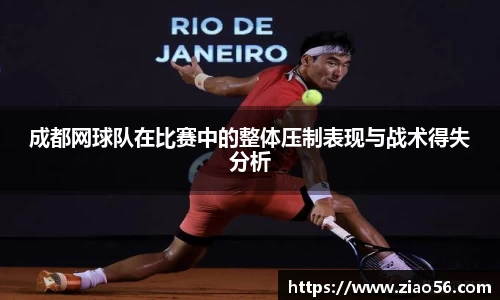 必一官网