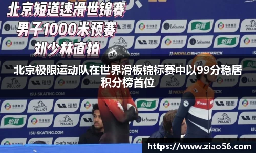 必一官网