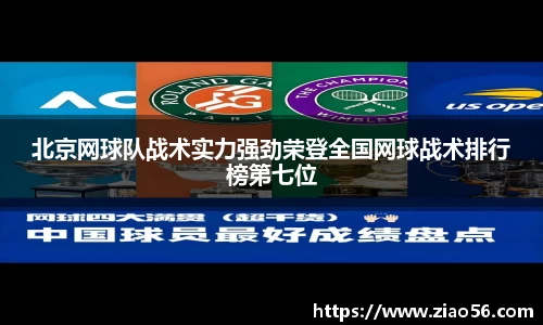 必一官网