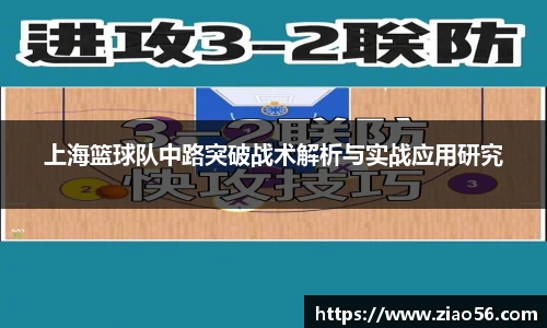 必一首页