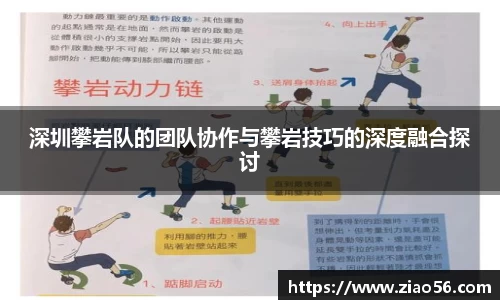 必一首页