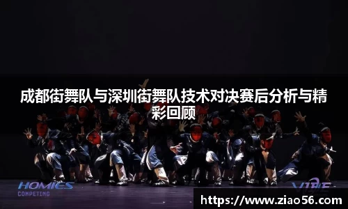 必一