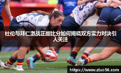 comment-img