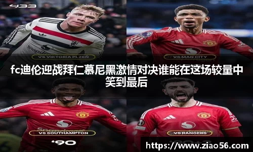 comment-img