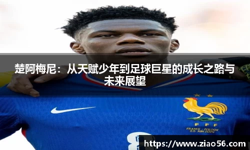 comment-img