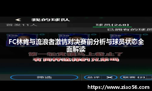 必一首页