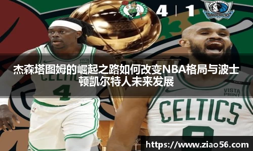 必一官网