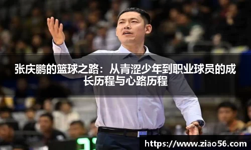 必一官网