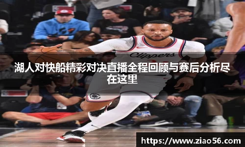 必一
