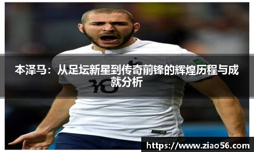必一首页