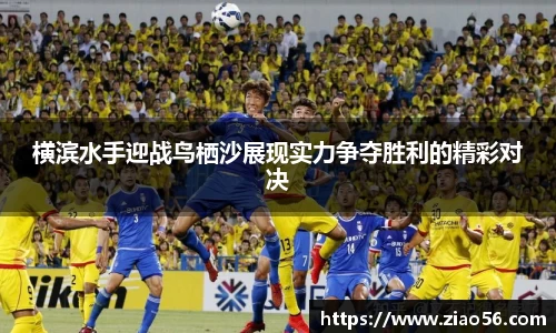 comment-img