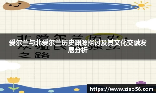 必一首页