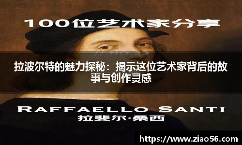 必一