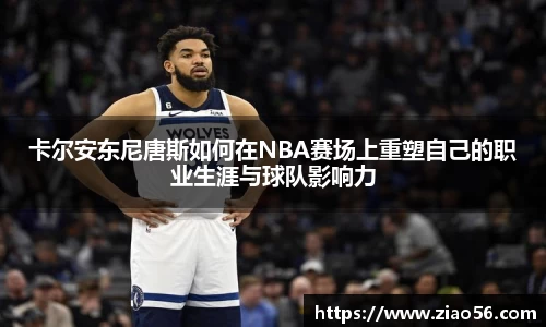 必一首页