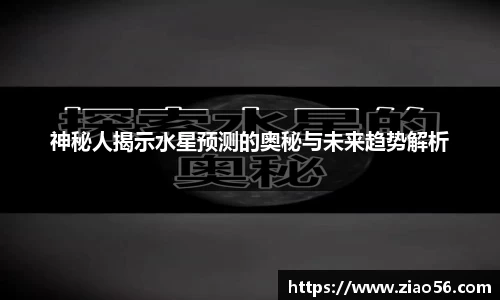 必一APP