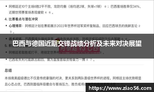 必一官网