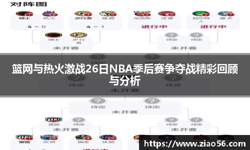 必一官网