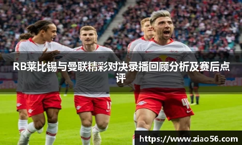 必一APP