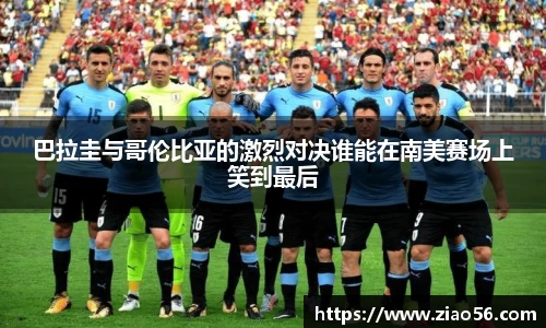 必一官网