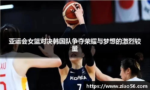 必一首页
