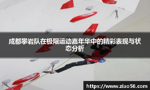 必一