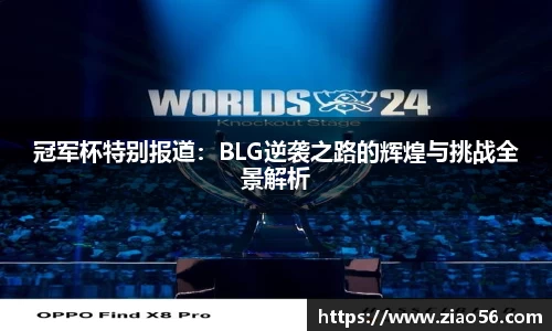 必一官网