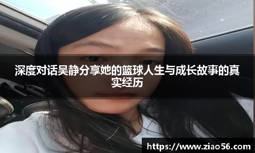 必一官网