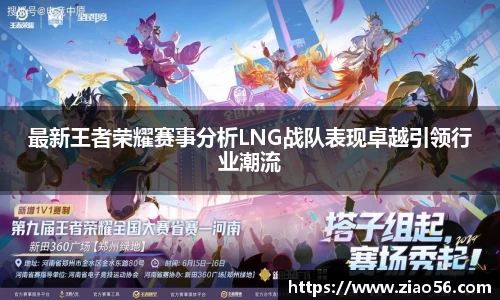 必一官网