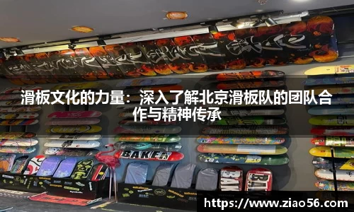 必一