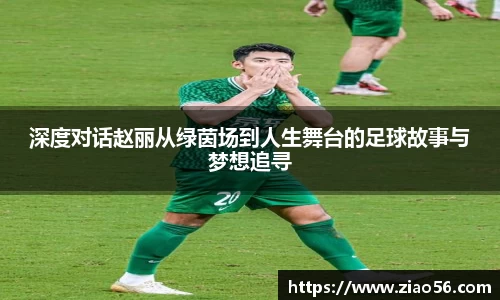 comment-img