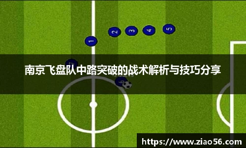 必一首页