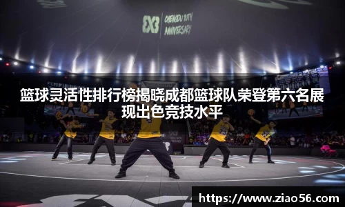 必一