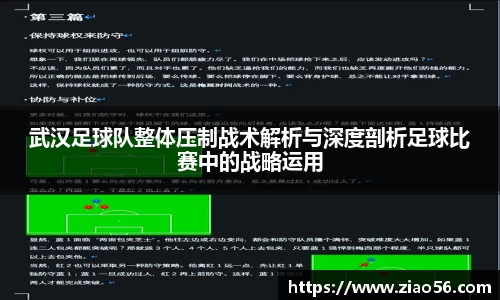 comment-img